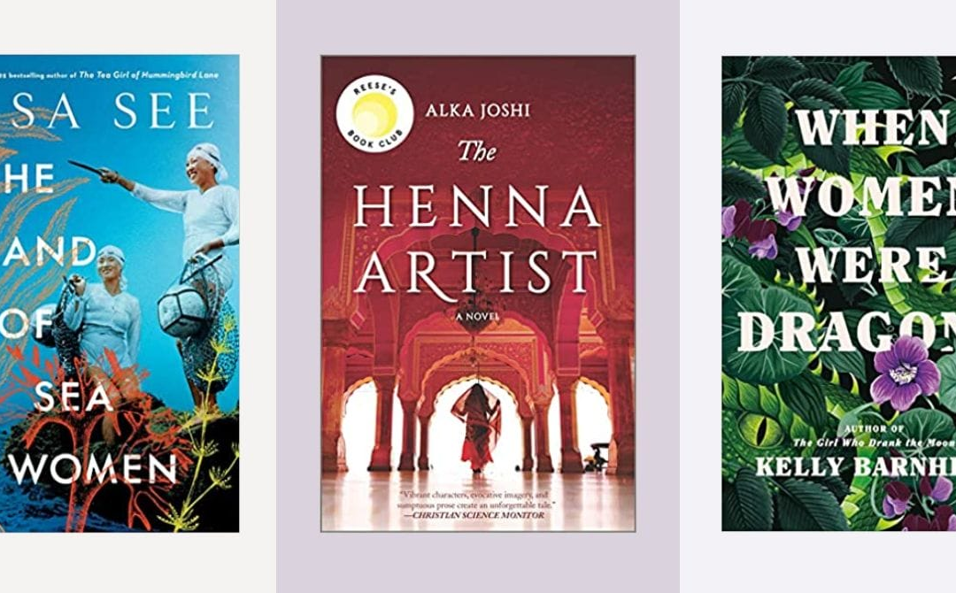 17 livres aux personnages féminins forts